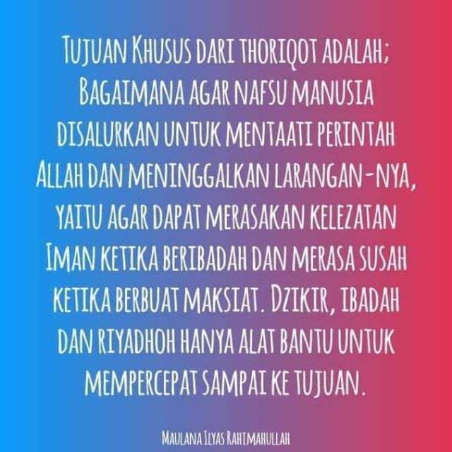 Thoriqot