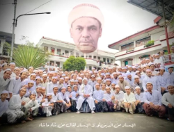 Pentingnya Sanad Seorang Guru
