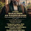Sibuklah Mencari Ridha Allah SWT