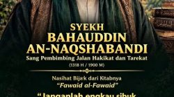 Sibuklah Mencari Ridha Allah SWT