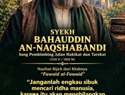 Sibuklah Mencari Ridha Allah SWT
